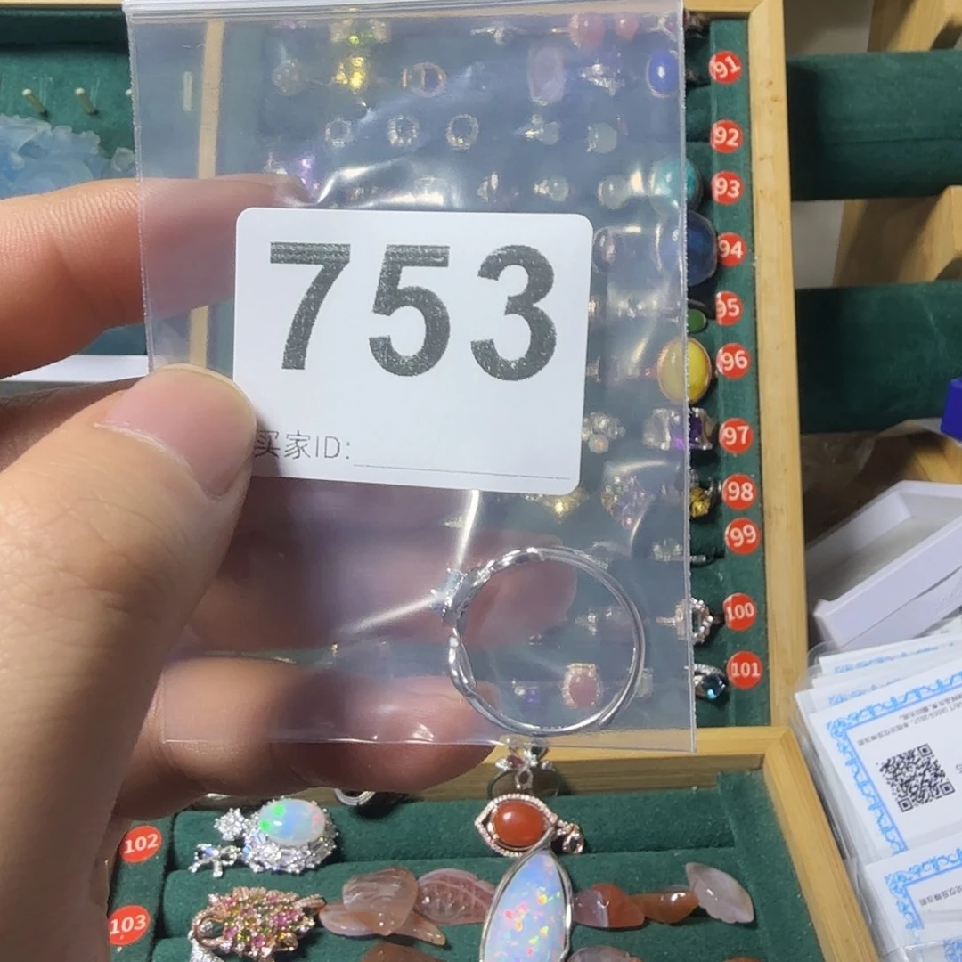 c***ᶞ银S925镶嵌戒指托帕石