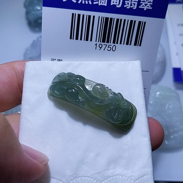 翡翠未镶嵌颈饰天光墟翡翠市场现金代购