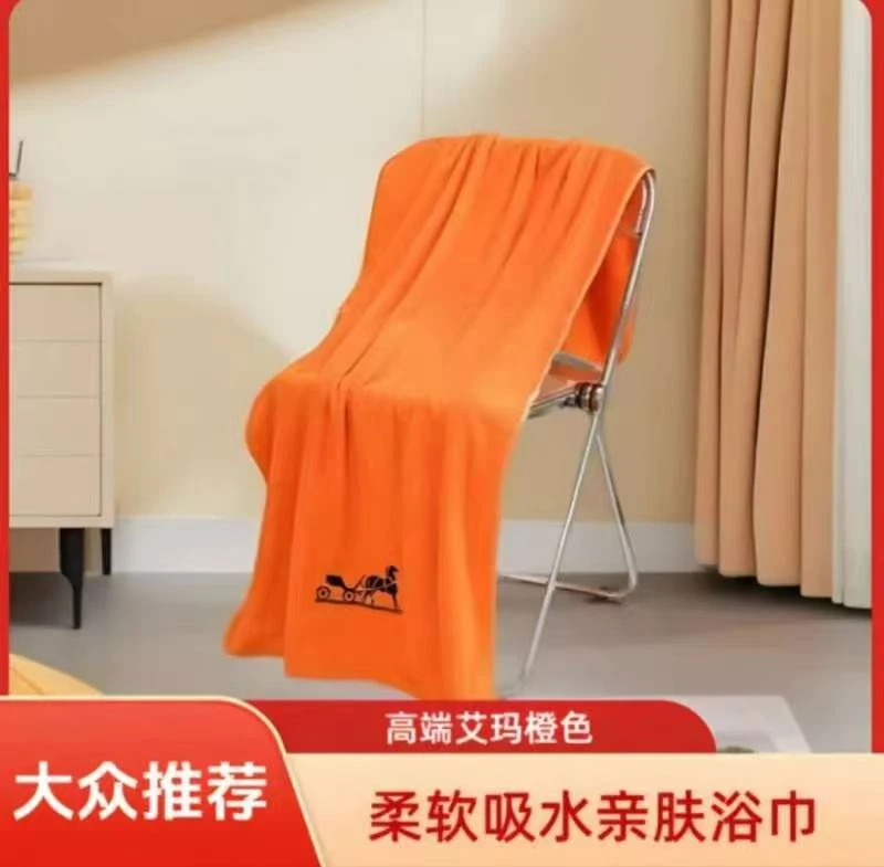 【1条】最新款爱马橙高端刺绣珊瑚绒包边款加厚吸水个人浴巾