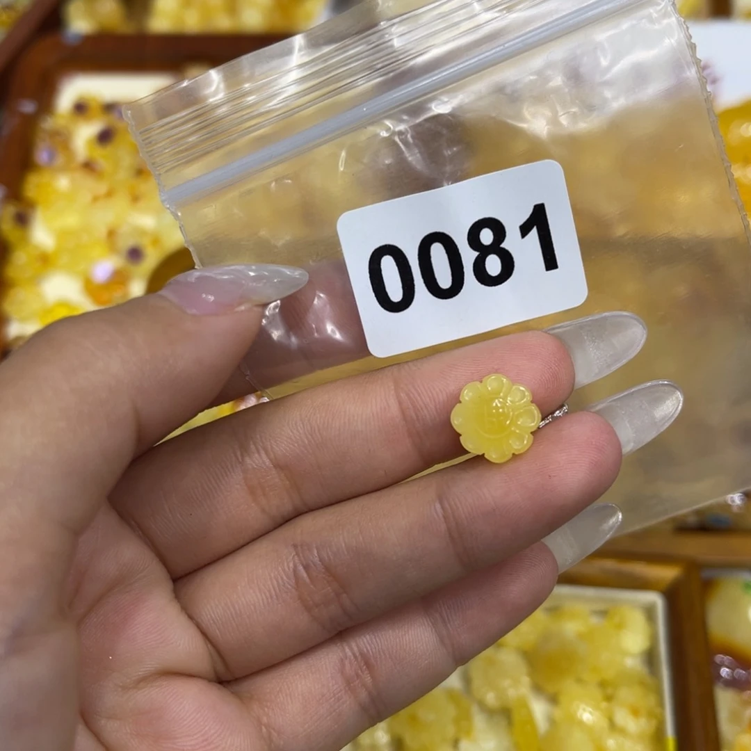 琥珀珠宝奇石未镶嵌