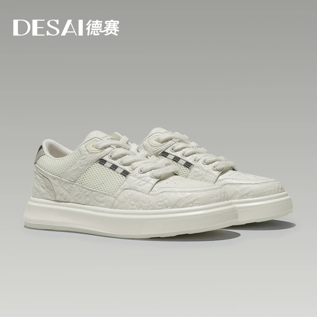 德赛【32周年限定款】冬季上新透气时尚百搭通勤休闲真皮男款板鞋