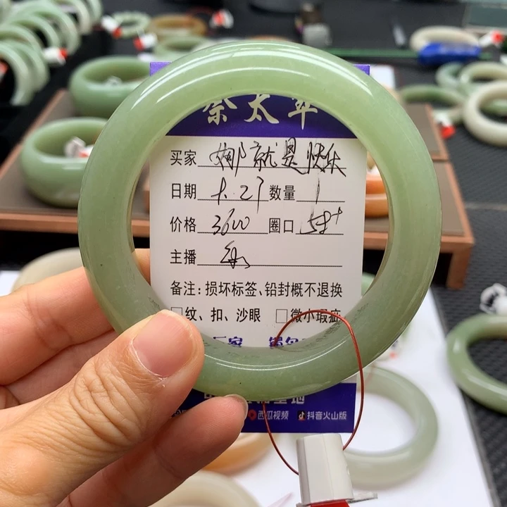 未镶嵌手镯石英质玉娜***乐