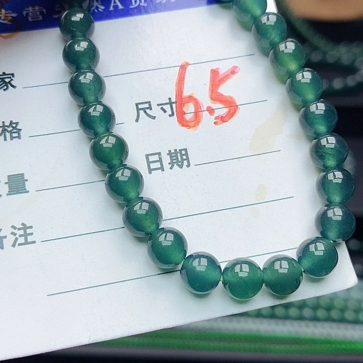 翡翠未镶嵌手链翡翠