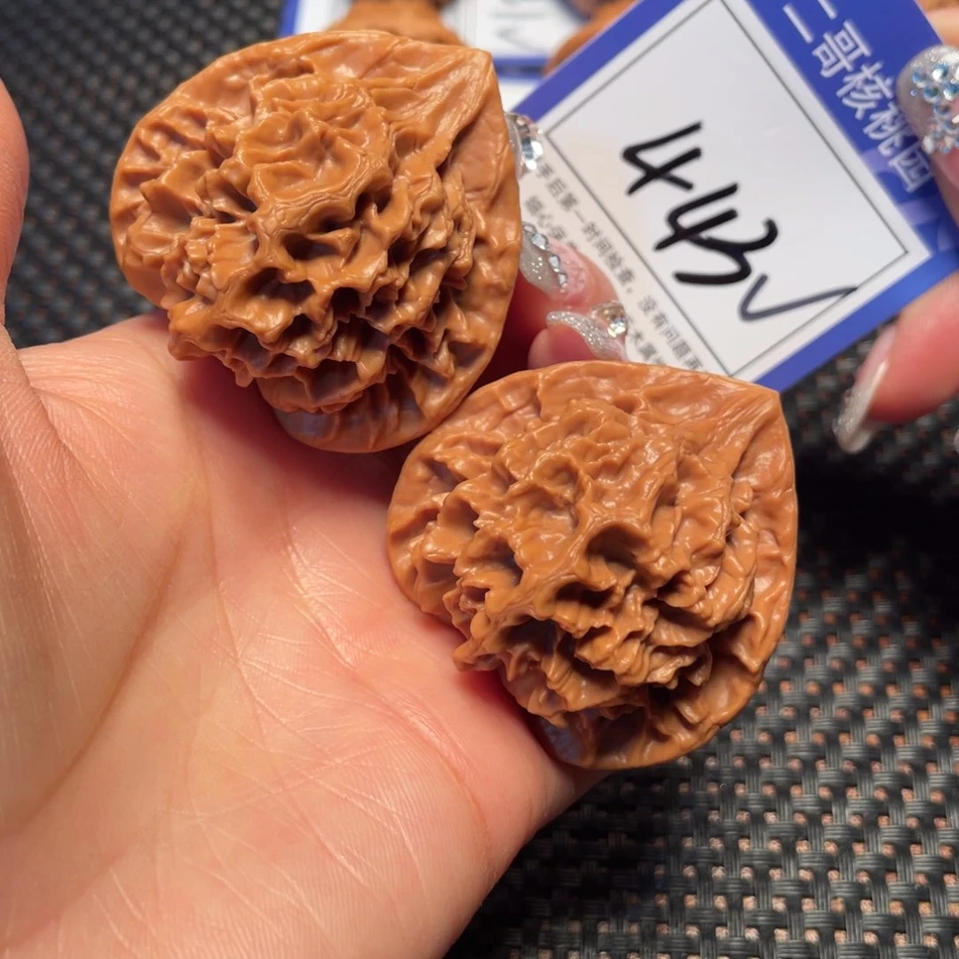 文玩核桃把件443号4.6帝王