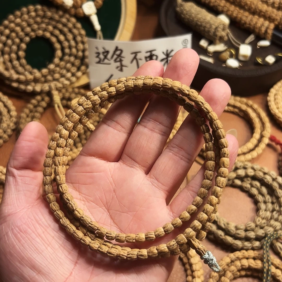 金***野热振方块桶顺柏香籽