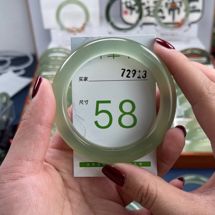 蛇纹石玉手镯未镶嵌·****