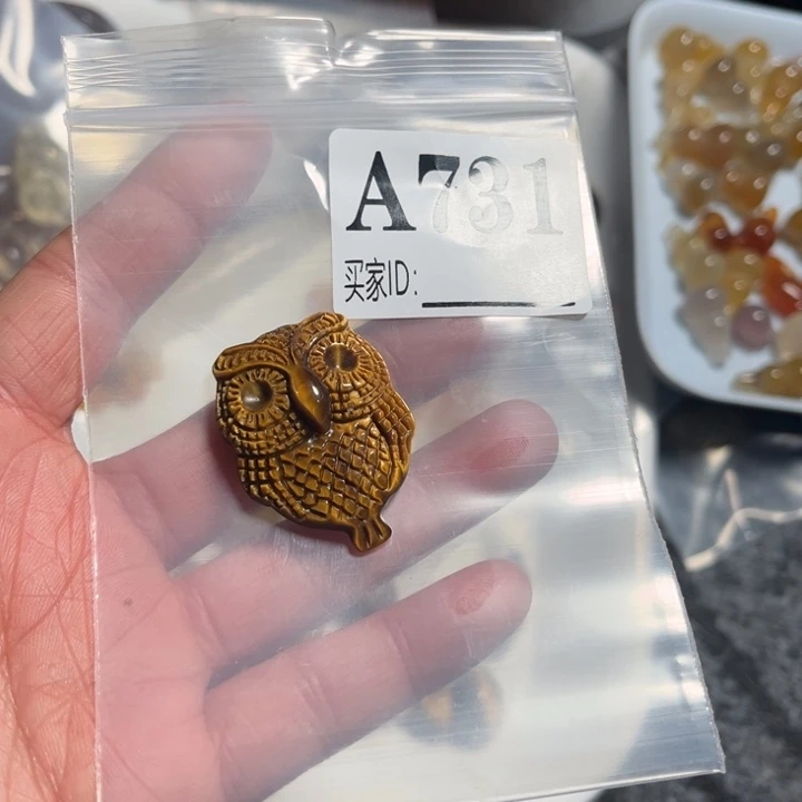 石英质玉珠宝奇石未镶嵌