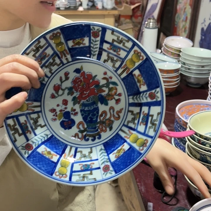 瓷片////直径21.5厘米/绿西。配支架。