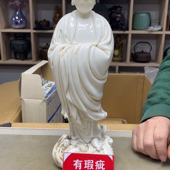 器器器器器器器器用****8