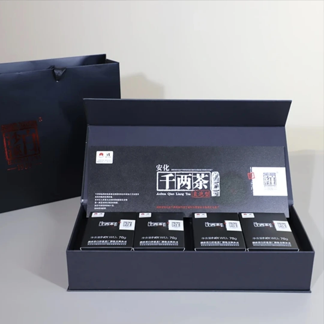 【沐禧山灵】白沙溪安化黑茶高品质直泡千两茶茶叶