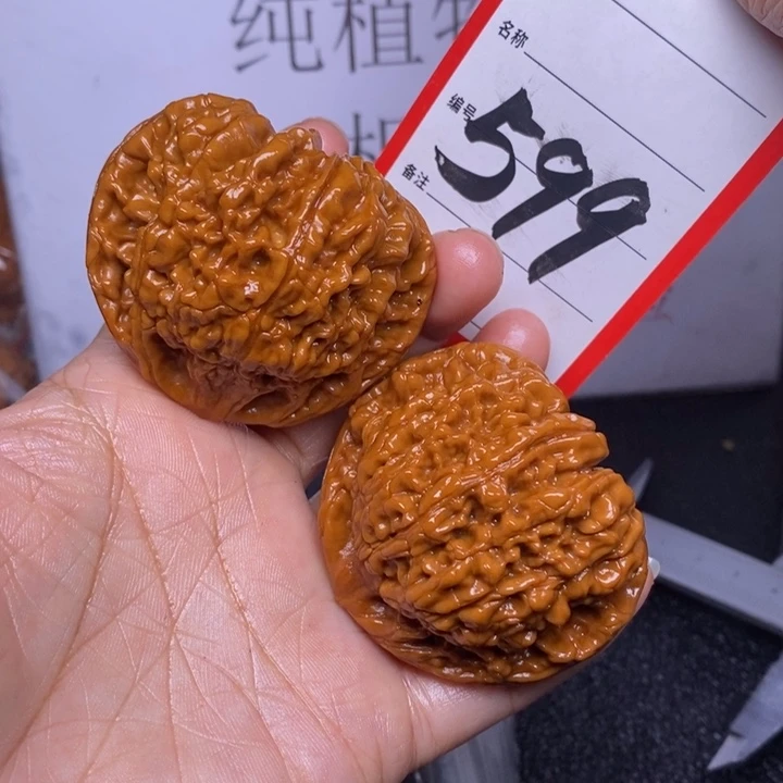 文玩核桃把件599，51.5官帽