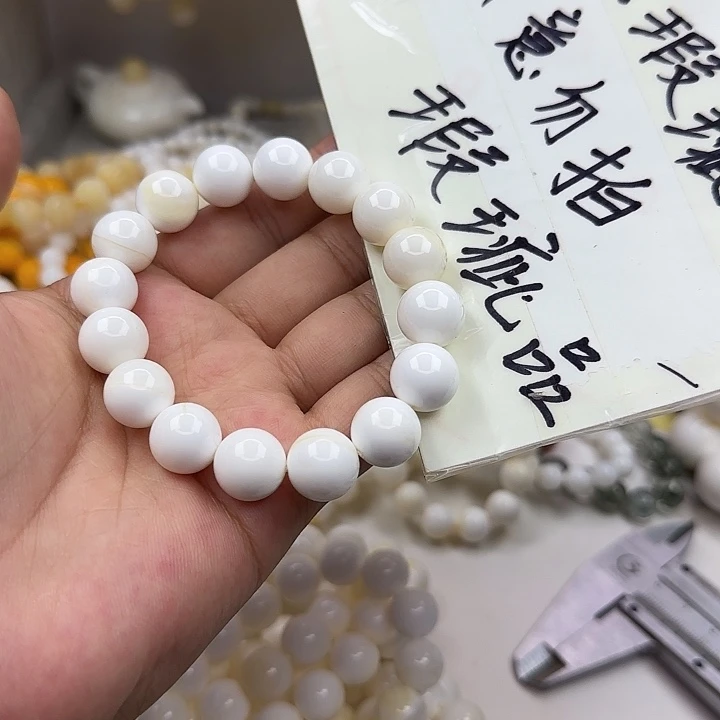 大果紫檀（缅甸花梨）瑕疵带黄1.2手串