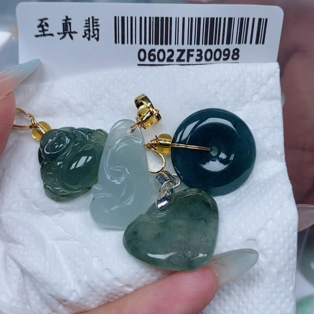 翡翠未镶嵌吊坠(不含链)