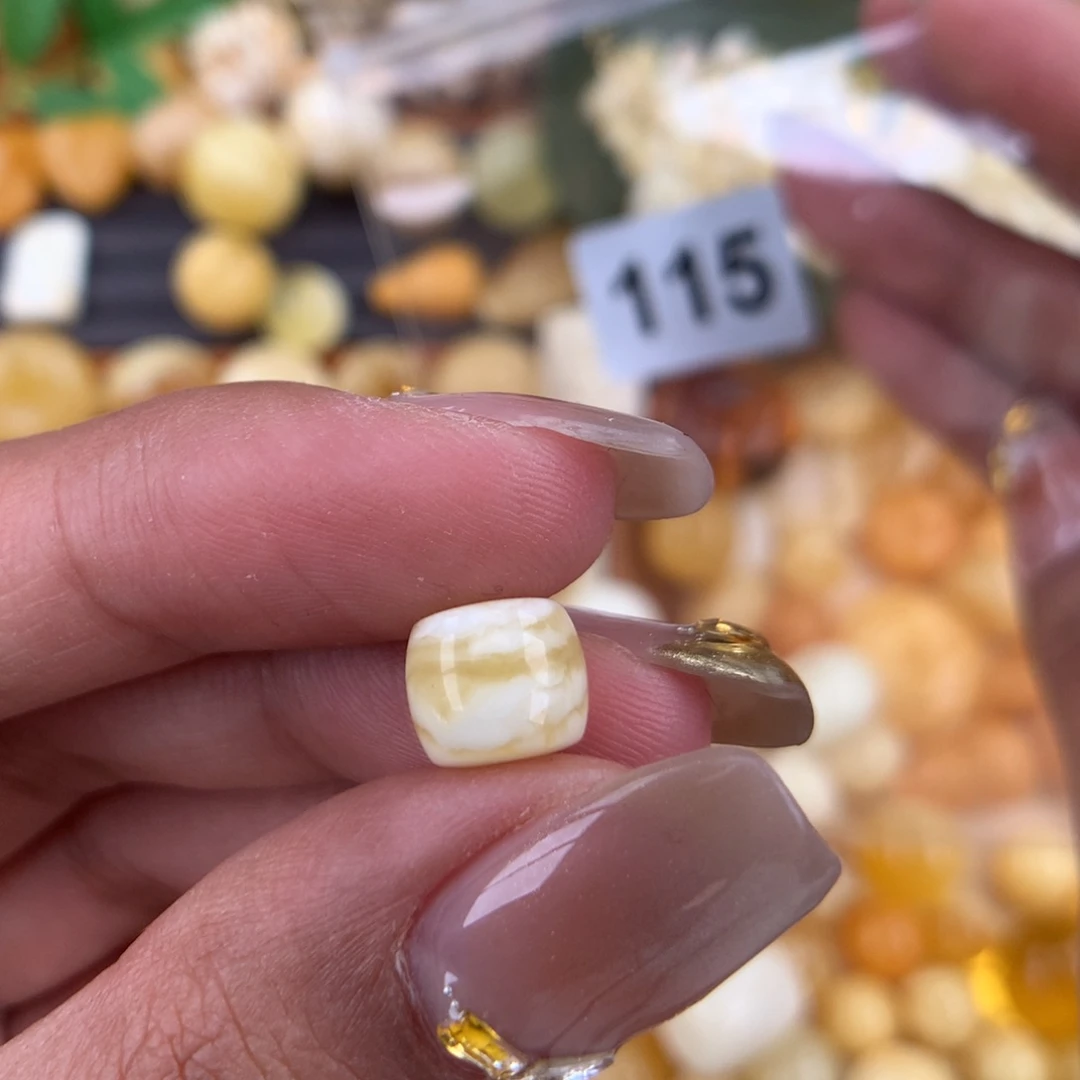 琥珀珠宝奇石未镶嵌8.5 小皮坑