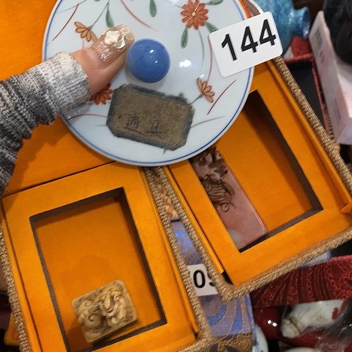 陶瓷艺术陶瓷艺术妙*