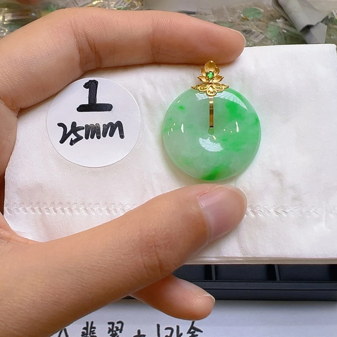 翡翠18K金镶嵌吊坠(不含链)翡翠