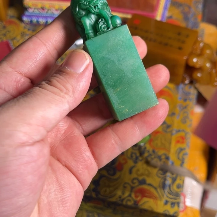 寿山石印石寿山石