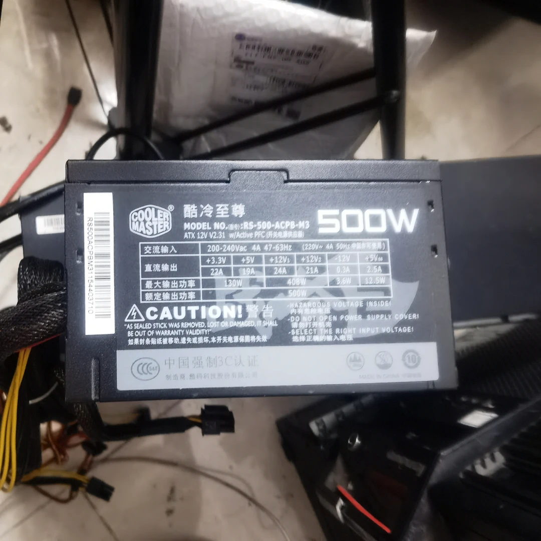 95新  各种品牌400W 500W 550W  700W 850W原装拆机电源