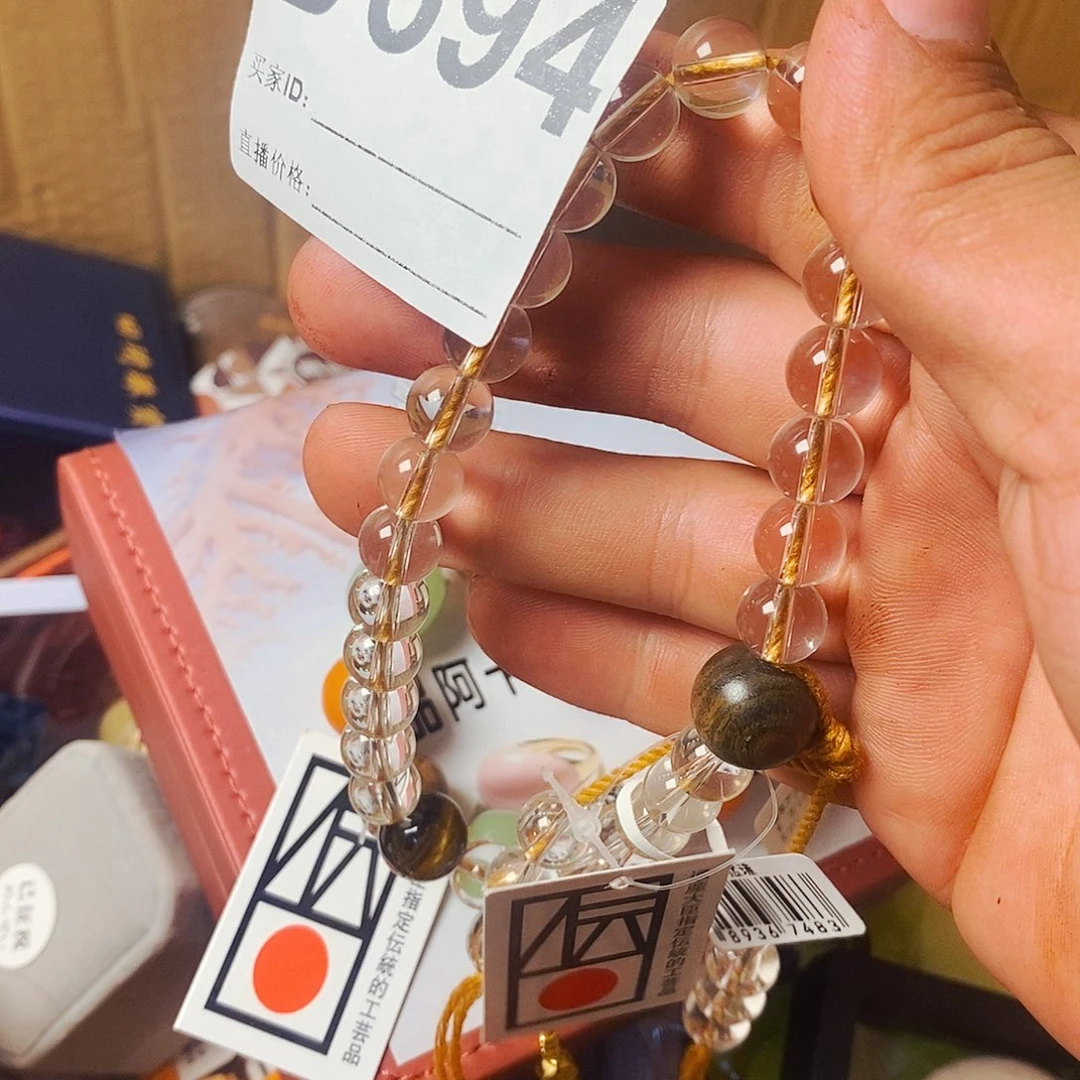 大***匪瓷片69455786526666666