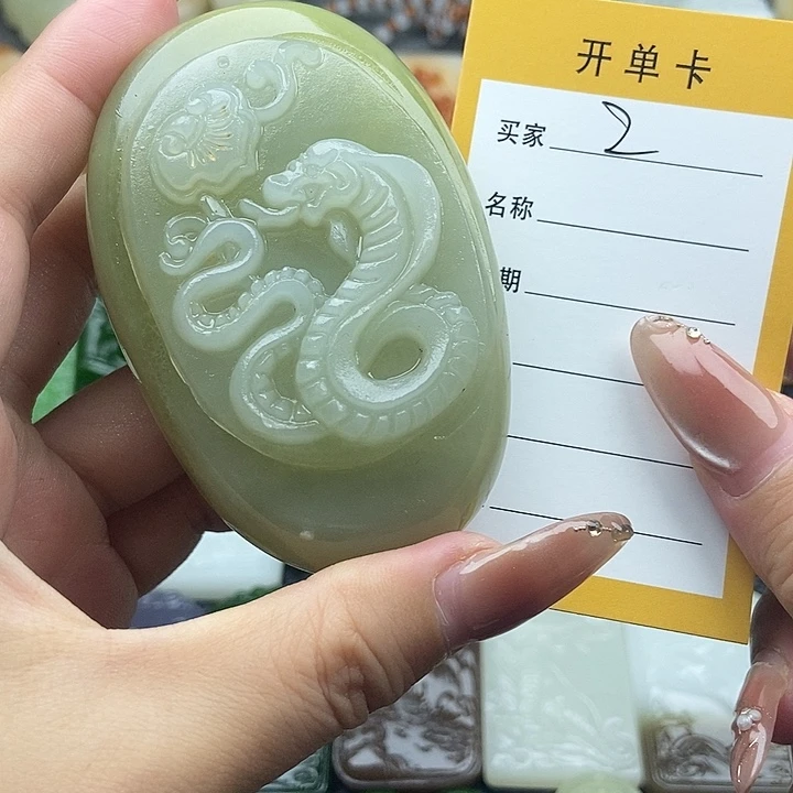 颈饰未镶嵌和田玉