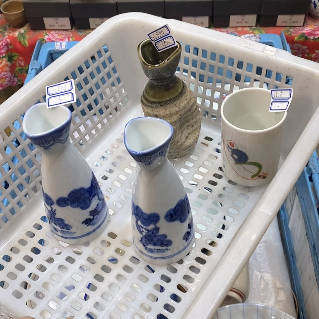 瓷片?****❀几乎哈哈哈哈哈哈