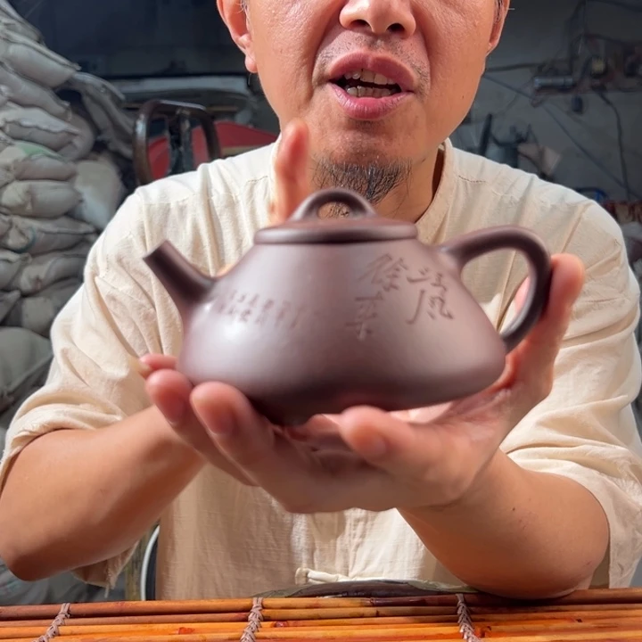 紫砂壶888888888888888