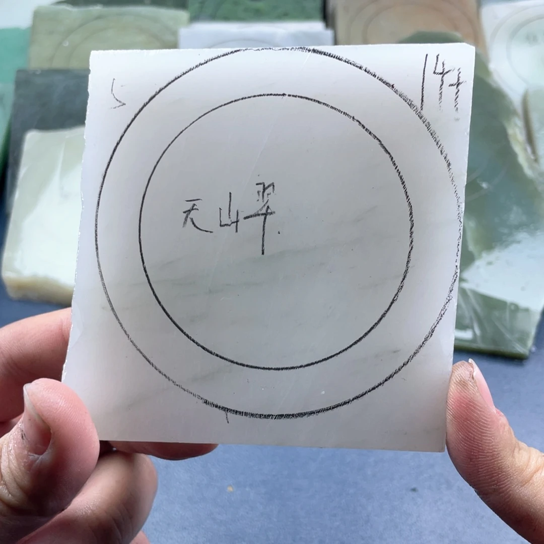 石英质玉定制手镯未镶嵌蒸**豉