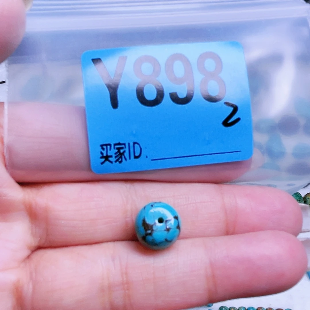 空竹粉丝专享十堰特色散珠