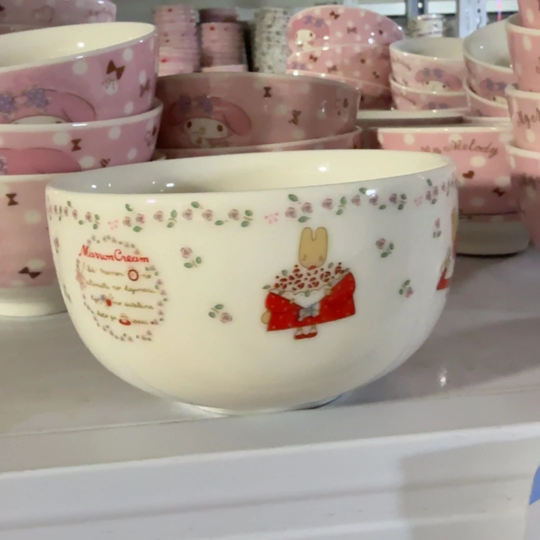 瓷片我们都在努力着改变