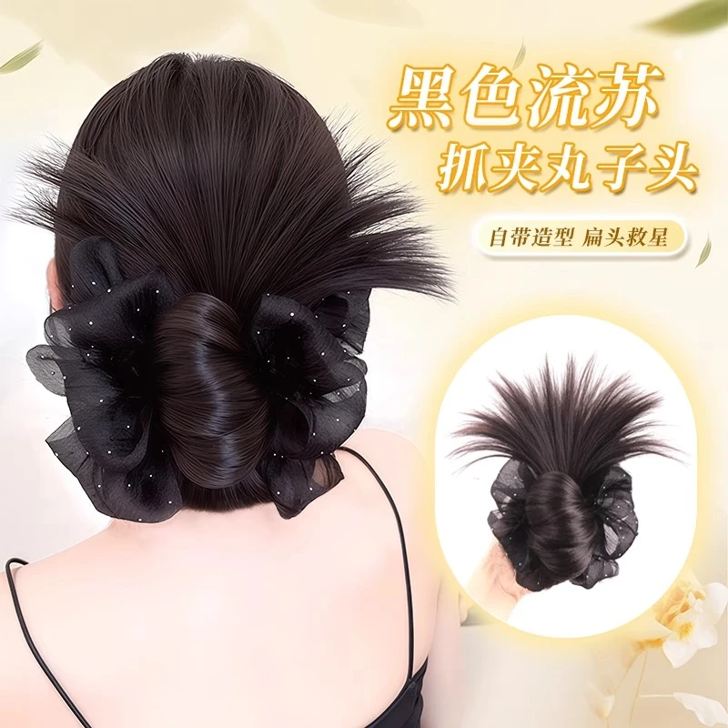 碎钻蝴蝶鸡毛头假发女抓夹丸子头新款低盘花苞造型蓬松后脑勺发包