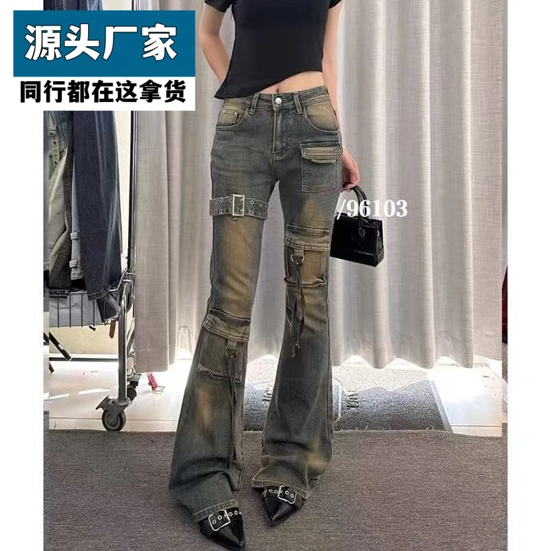 梵乐芬大码街头新款修身显瘦弹力喇叭长裤女胖mm美式复古辣妹微喇