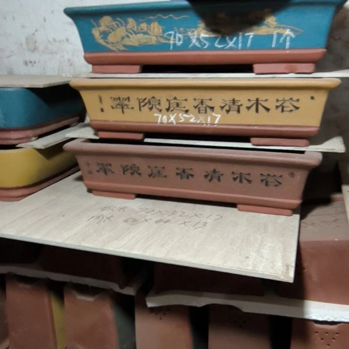 紫砂花盆宝蓝色大号有孔长方