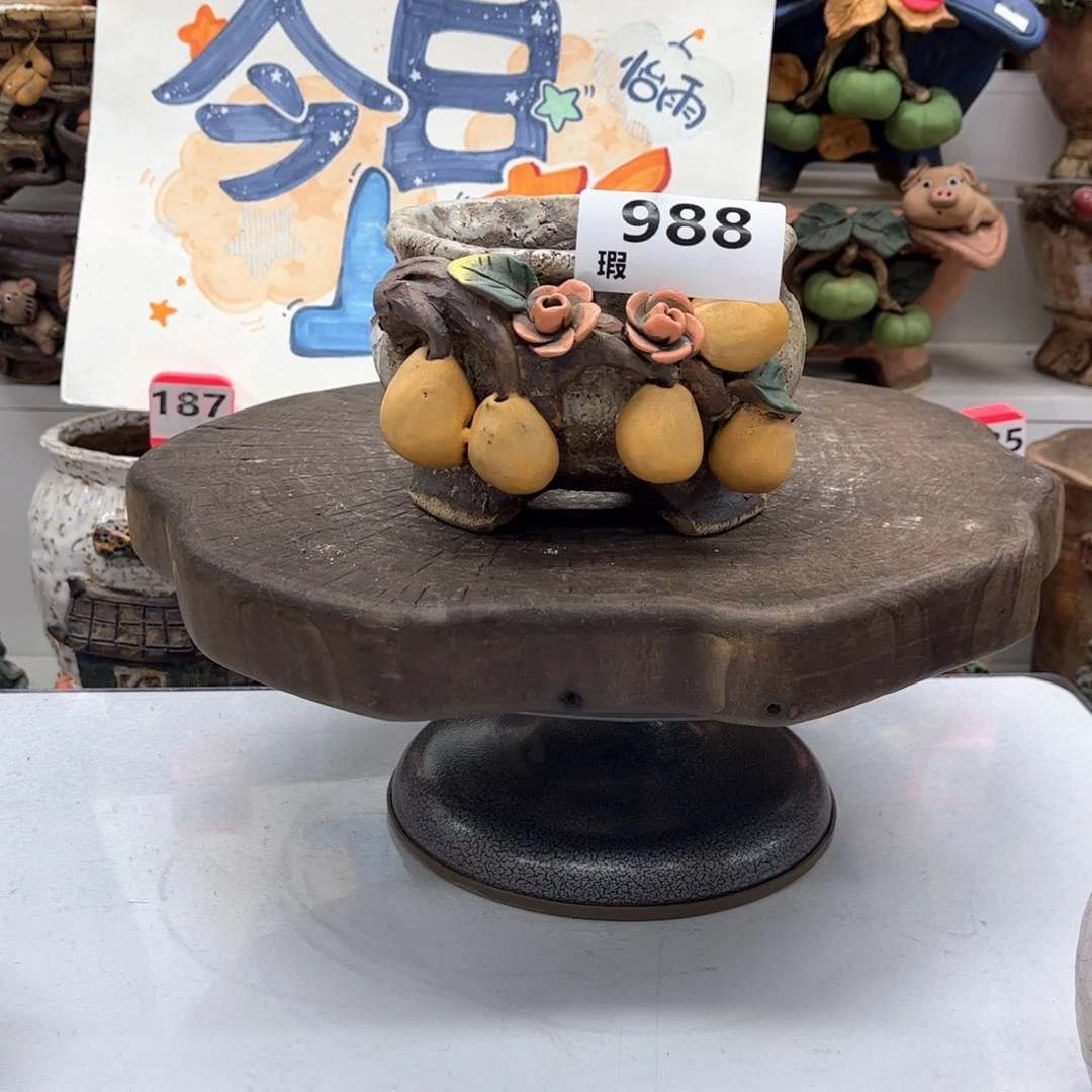 红陶s*n花盆988瑕疵西西
