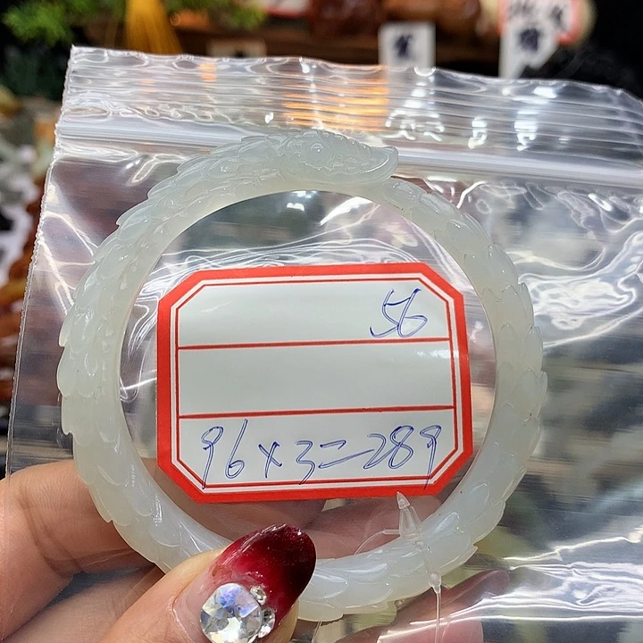蛇纹石玉手镯未镶嵌L****O