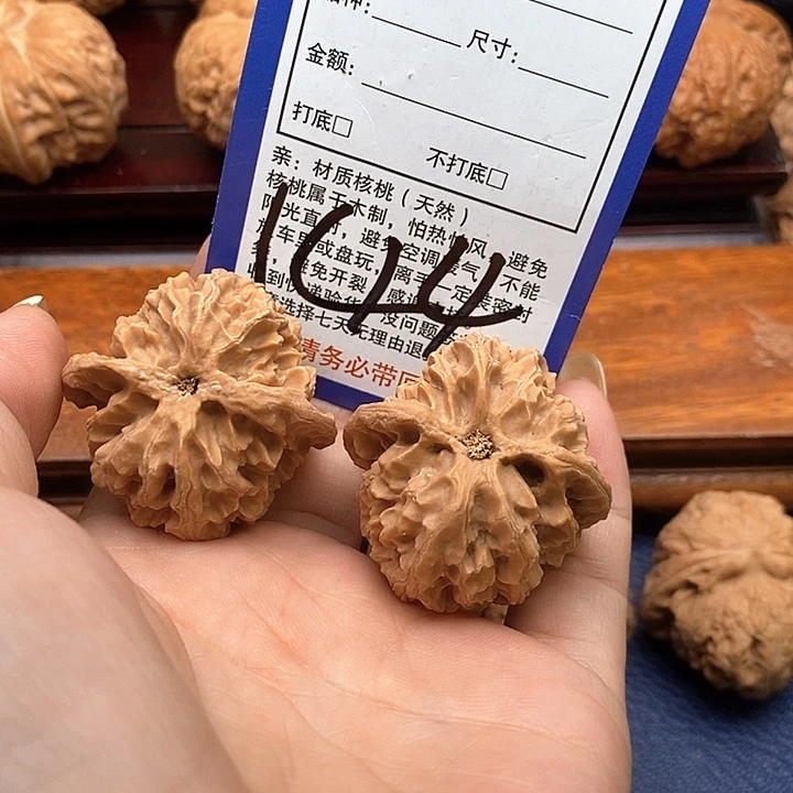 桃核吊坠苹果园狮子头37