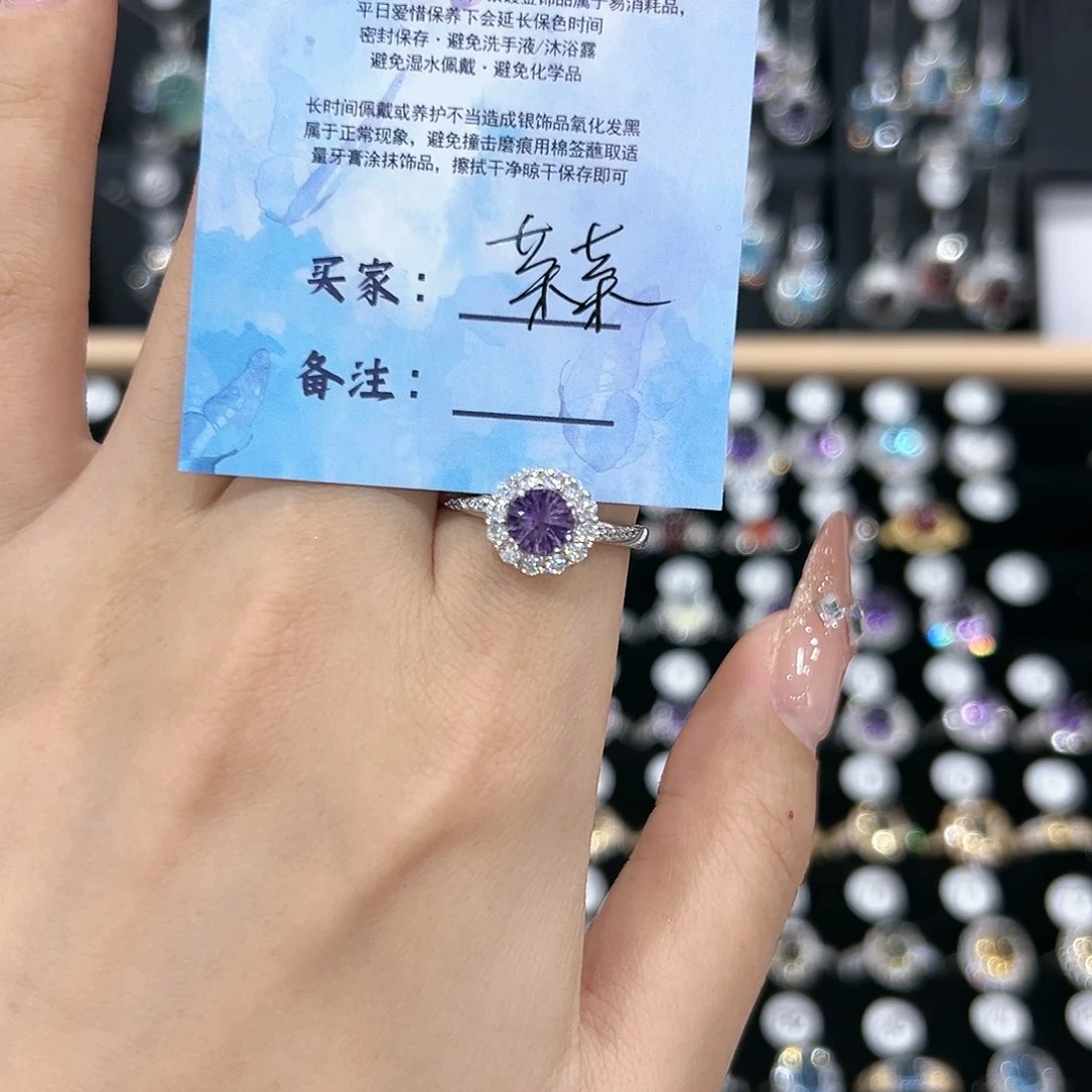 黄晶戒指银S925镶嵌戒指