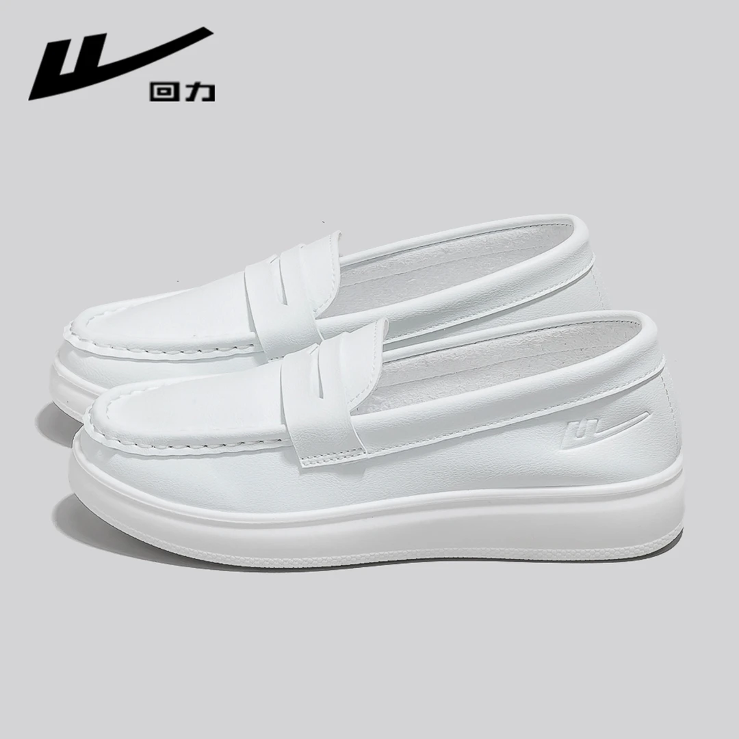 回力正品女鞋夏季软底轻便小白鞋2025百搭平底一脚蹬休闲鞋子0157