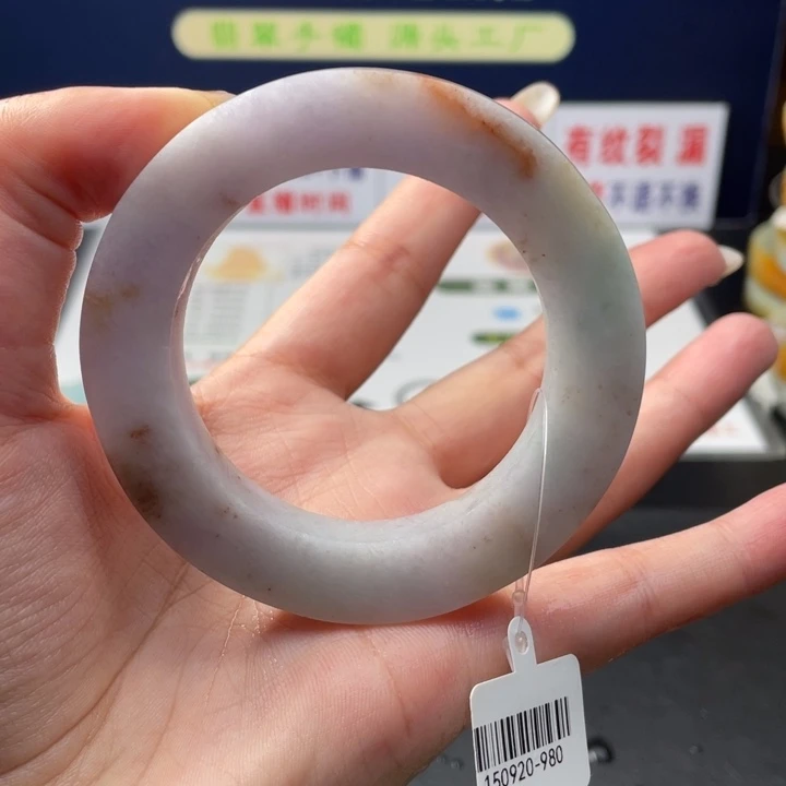 【闪购商品】未镶嵌翡翠定制翡翠