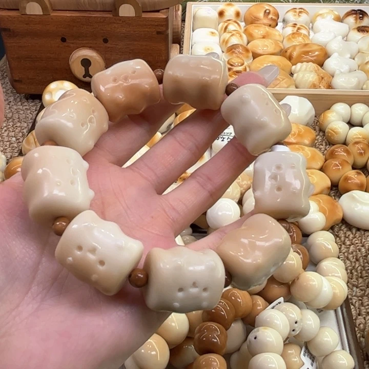 菩提根/象牙果手串11.12.32象牙果棉花糖猫咪微瑕