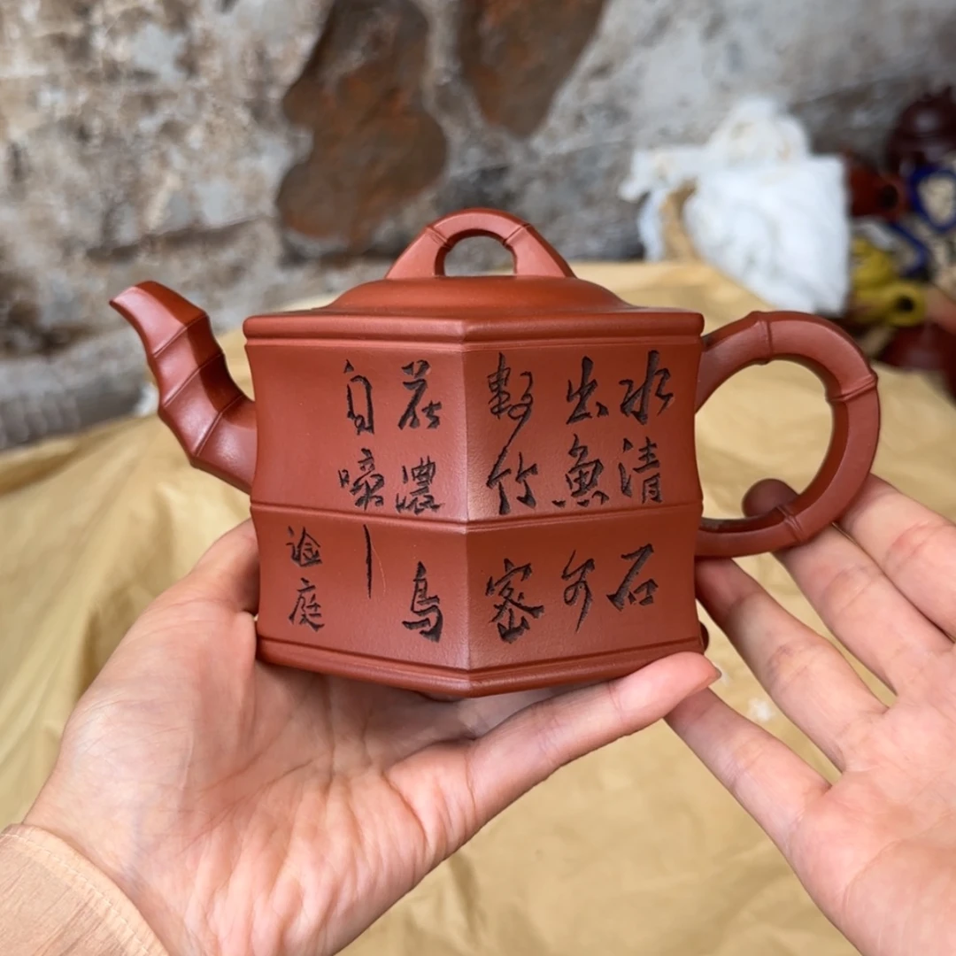 【闪购商品】茶壶紫砂紫砂茶具