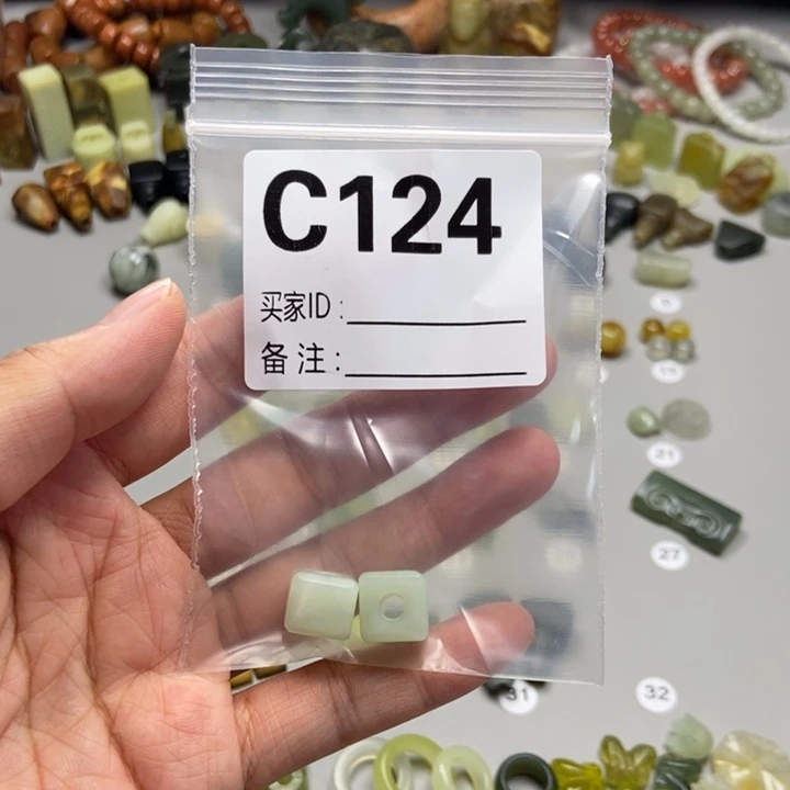 豆***我蛇纹石玉未镶嵌吊坠(不含链)