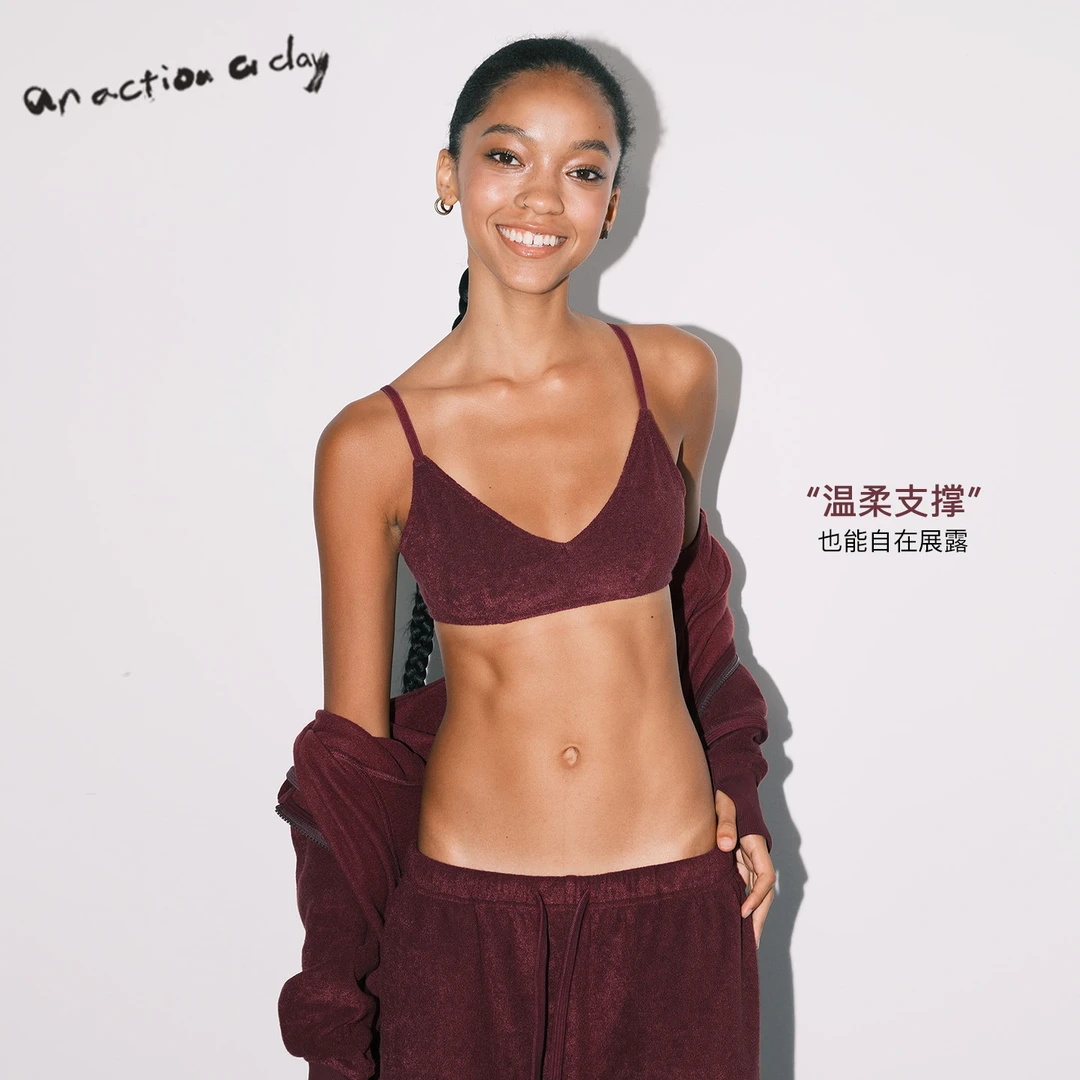 AAAD | Basic Wear 纯色简约百搭毛巾料细肩带背心吊带女内搭内衣
