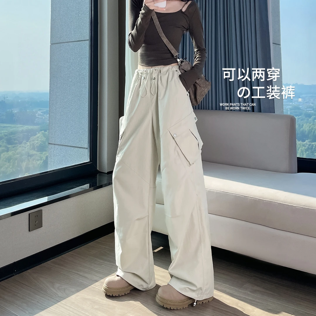 美式工装裤女春秋2025新款高腰显瘦休闲降落伞束脚登山运动阔腿裤