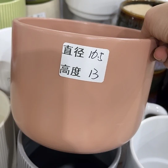 多肉绿植陶瓷花盆9.9包邮，有孔