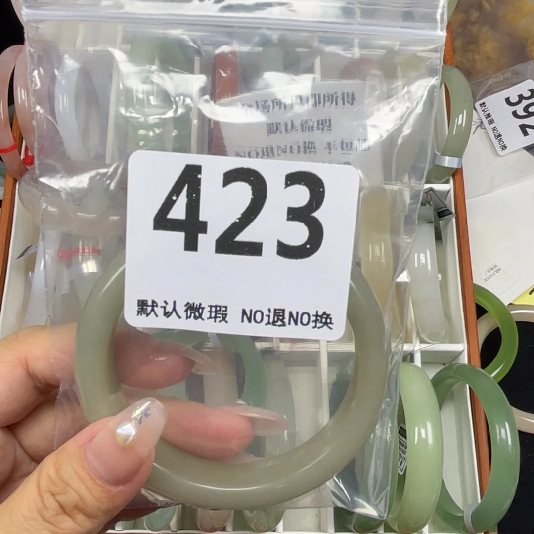安***好未镶嵌手镯石英质玉60-423