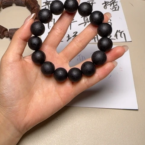 藤类降真香紫油圆珠1.5单圈手串