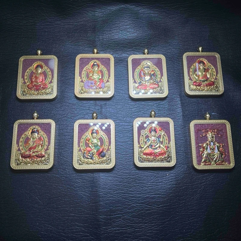 含辰砂工艺品【小魏总珠宝】朱砂八大守护（58*48*6mm）【多样性发一】