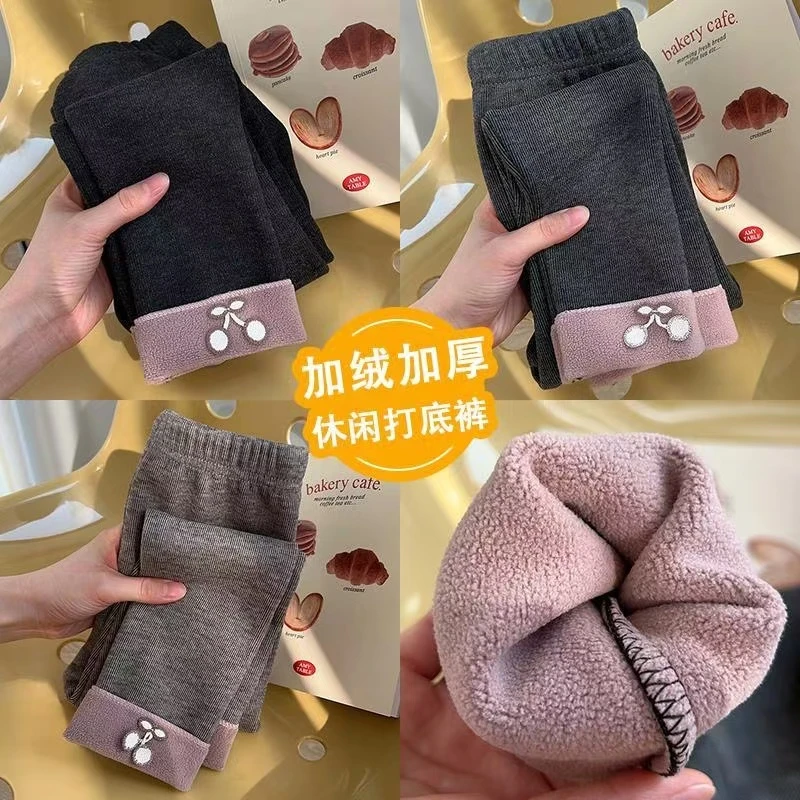 清仓福利女童加绒打底裤2024秋冬款宝宝保暖秋装儿童加绒加厚裤子