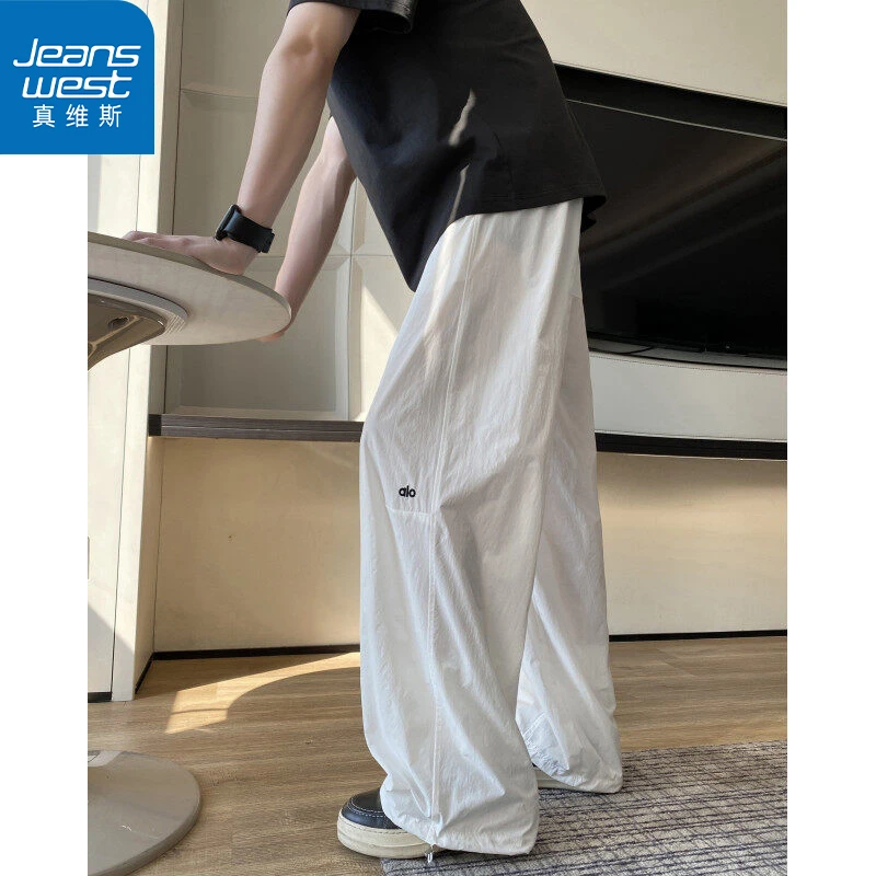 真维斯夏季款凉感速干休闲裤简约痞帅刺绣长裤男士大码阔腿直筒裤