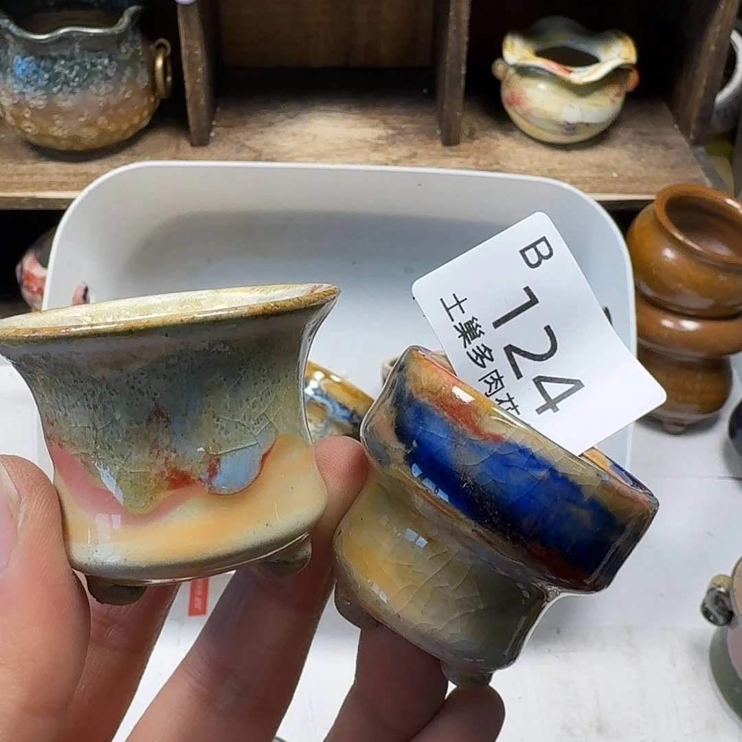 罐陶瓷工艺与艺术